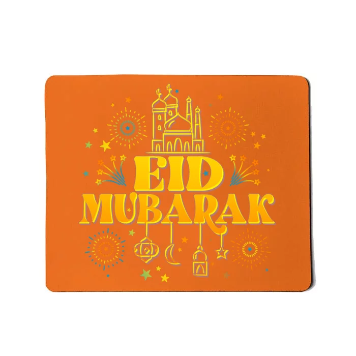 Celebrate EID MUBARAK Mousepad