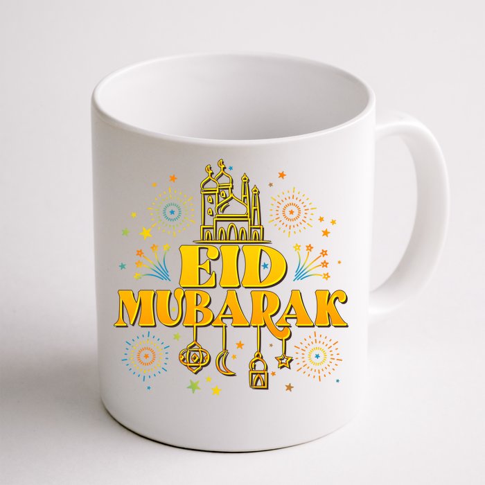 Celebrate EID MUBARAK Front & Back Coffee Mug