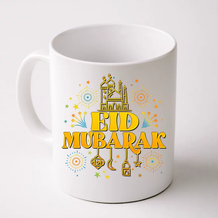 Celebrate EID MUBARAK Front & Back Coffee Mug