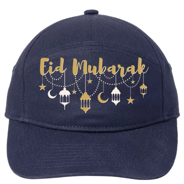 Celebrate Eid Mubarak Festival 7-Panel Snapback Hat