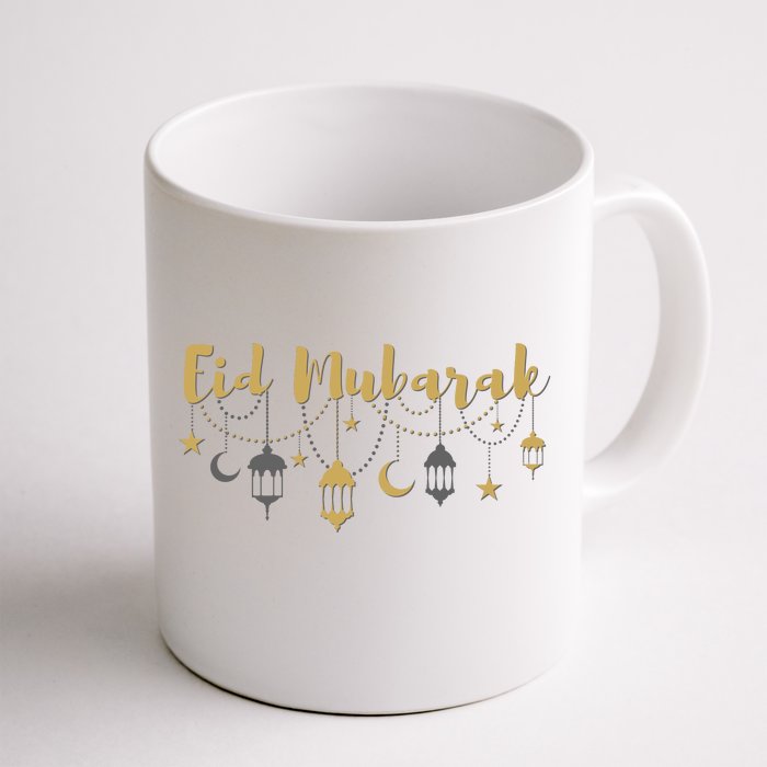 Celebrate Eid Mubarak Festival Front & Back Coffee Mug