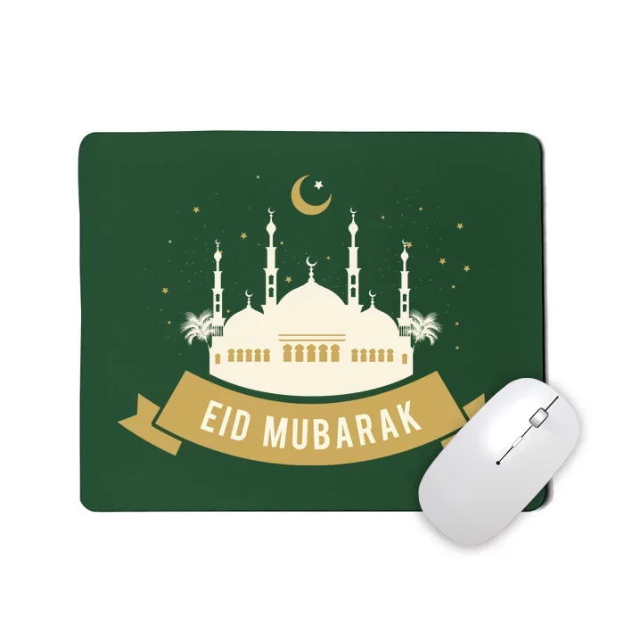 Celebrate EID MUBARAK Festival Mousepad