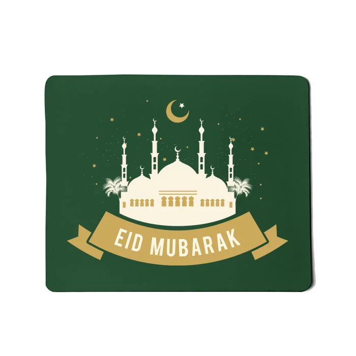 Celebrate EID MUBARAK Festival Mousepad