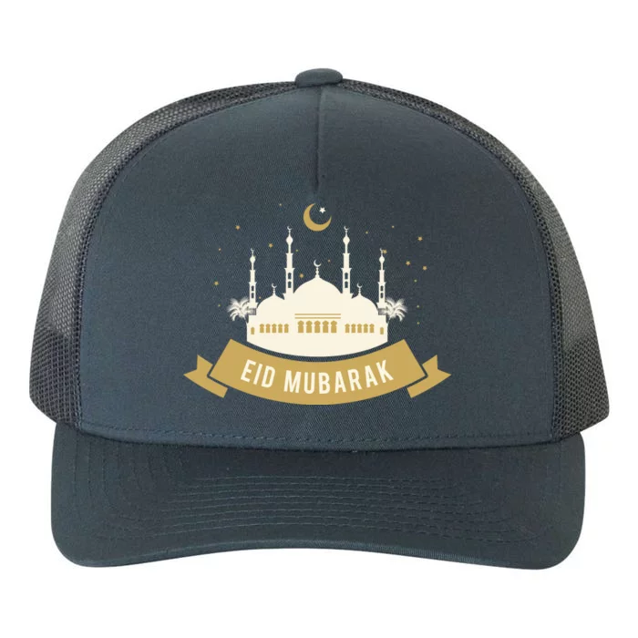 Celebrate EID MUBARAK Festival Yupoong Adult 5-Panel Trucker Hat