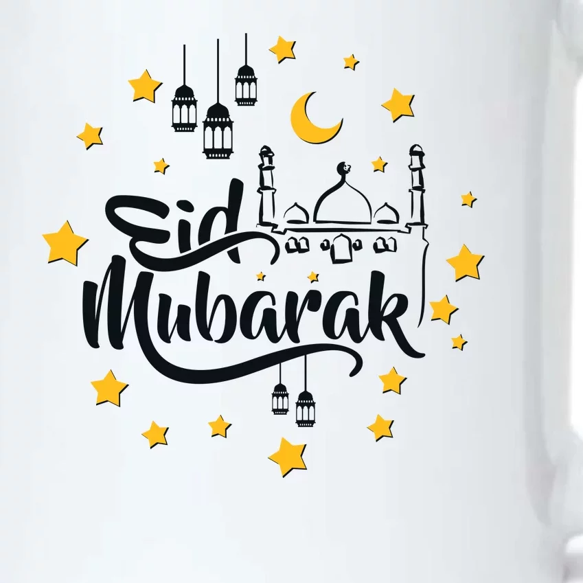 Celebrate Eid Mubarak Black Color Changing Mug