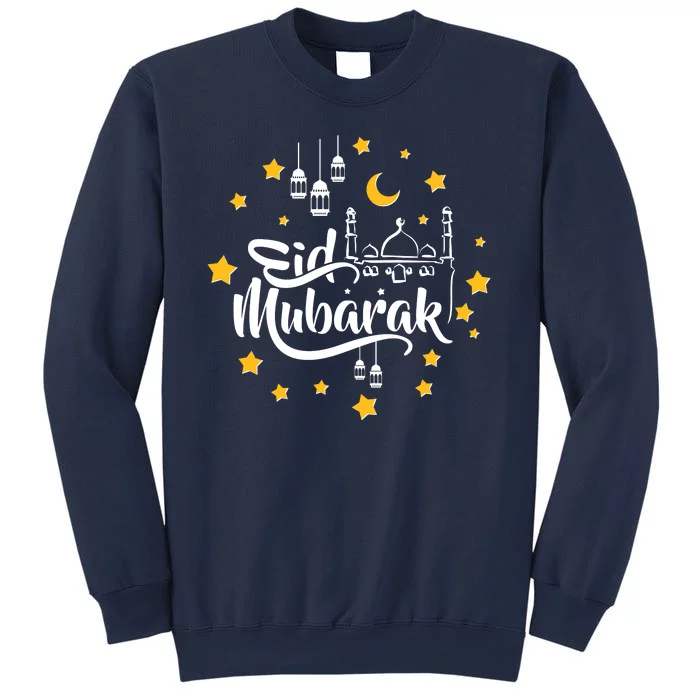 Celebrate Eid Mubarak Sweatshirt