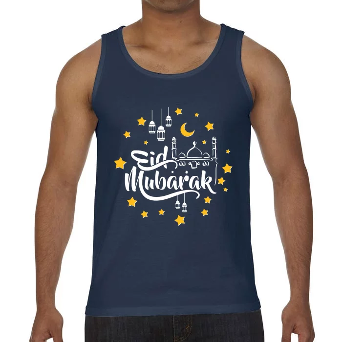 Celebrate Eid Mubarak Comfort Colors® Tank Top