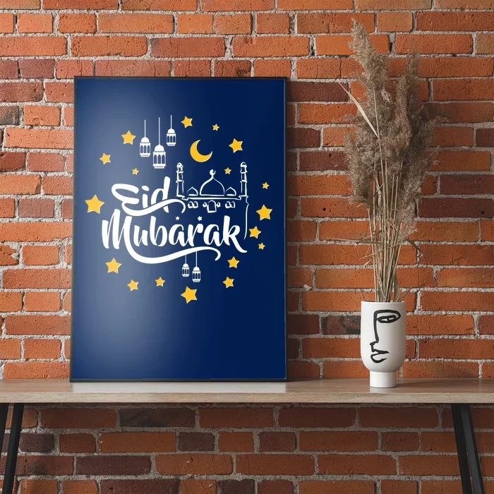 Celebrate Eid Mubarak Poster