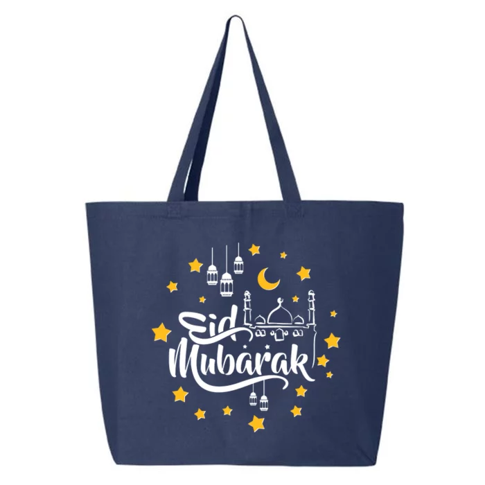 Celebrate Eid Mubarak 25L Jumbo Tote