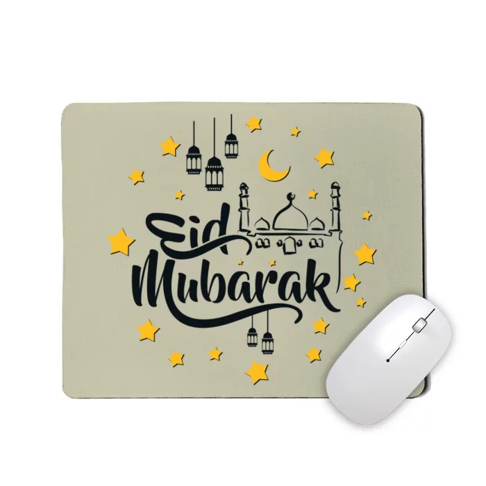 Celebrate Eid Mubarak Mousepad