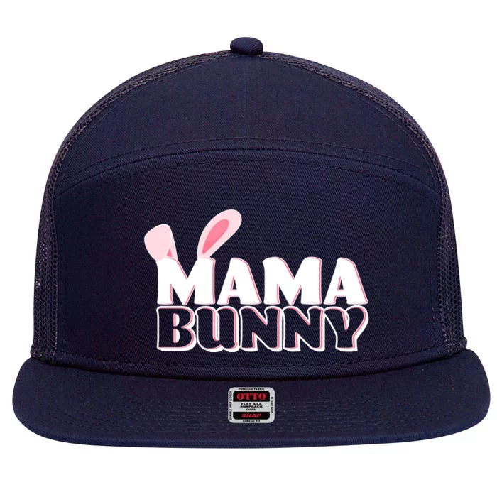 Cute Easter Mama Bunny Matching Family Shirts 7 Panel Mesh Trucker Snapback Hat