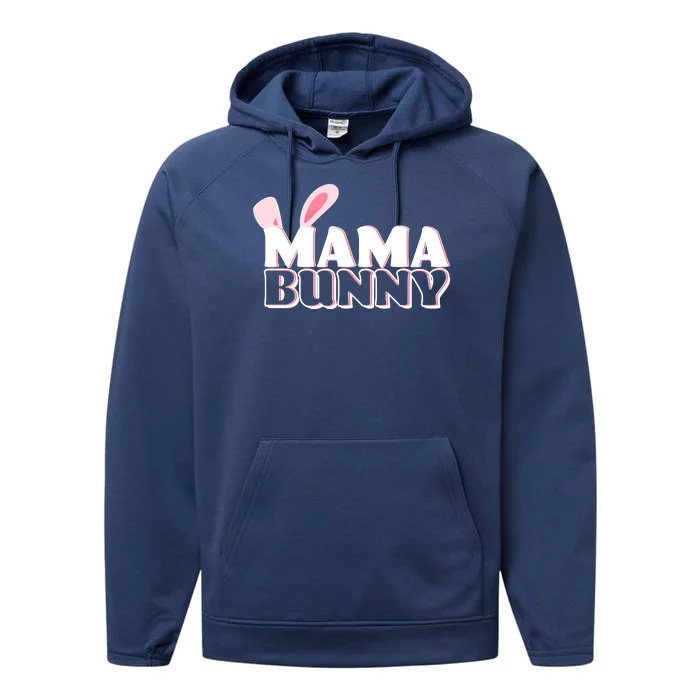 Cute Easter Mama Bunny Matching Family Shirts Performance Fleece Hoodie