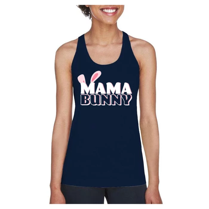 Cute Easter Mama Bunny Matching Family Shirts Women's Racerback Tank