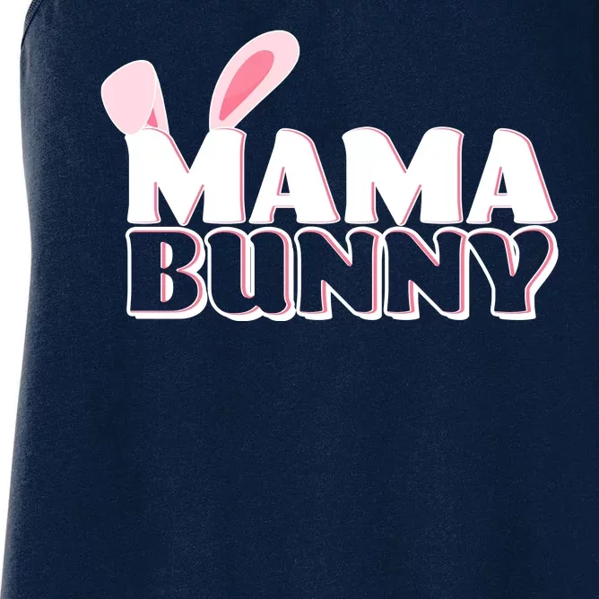 Cute Easter Mama Bunny Matching Family Shirts Women's Racerback Tank