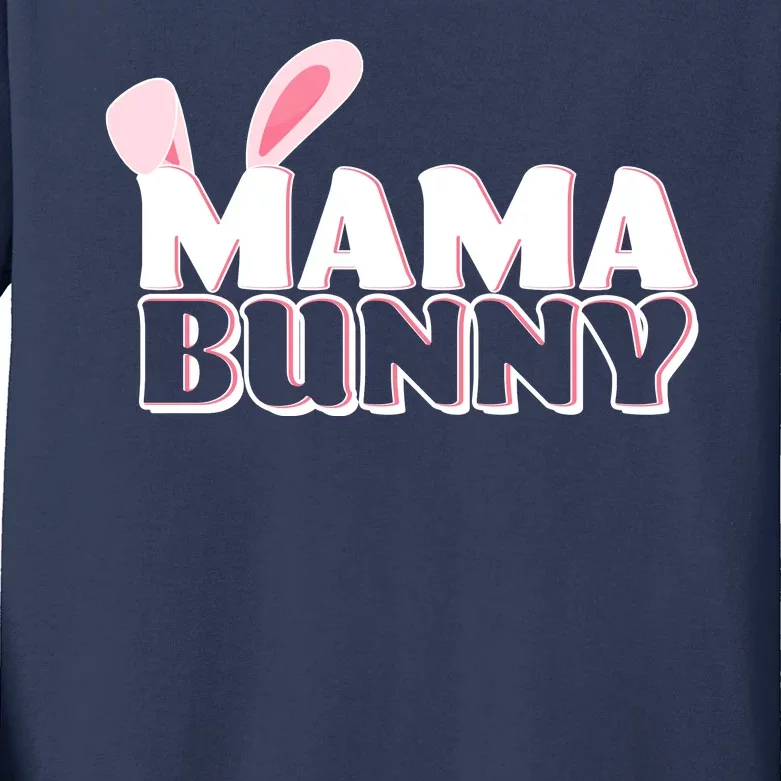 Cute Easter Mama Bunny Matching Family Shirts Kids Long Sleeve Shirt