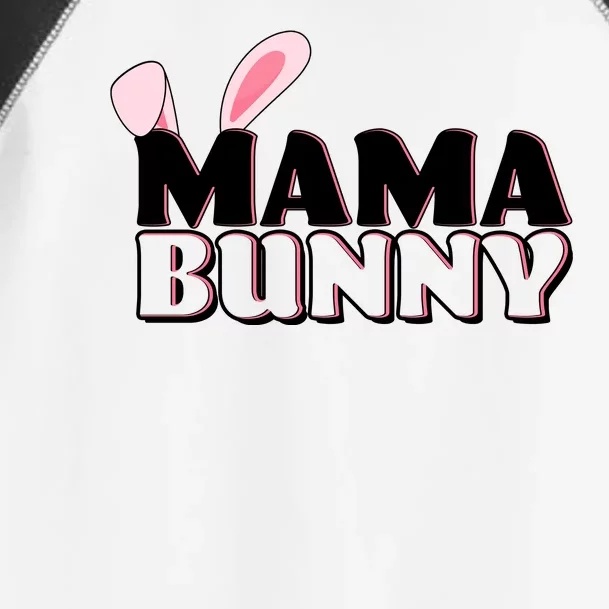 Cute Easter Mama Bunny Matching Family Shirts Toddler Fine Jersey T-Shirt