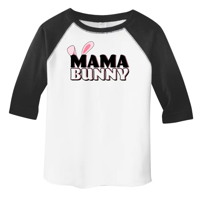 Cute Easter Mama Bunny Matching Family Shirts Toddler Fine Jersey T-Shirt