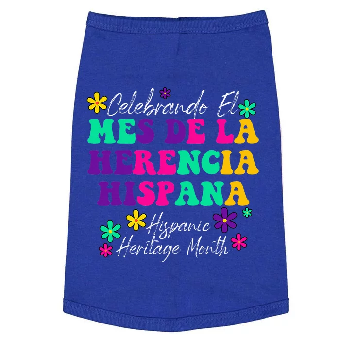 Celebrando El Mes De La Herencia Hispana Hispanic Heritage Doggie Tank