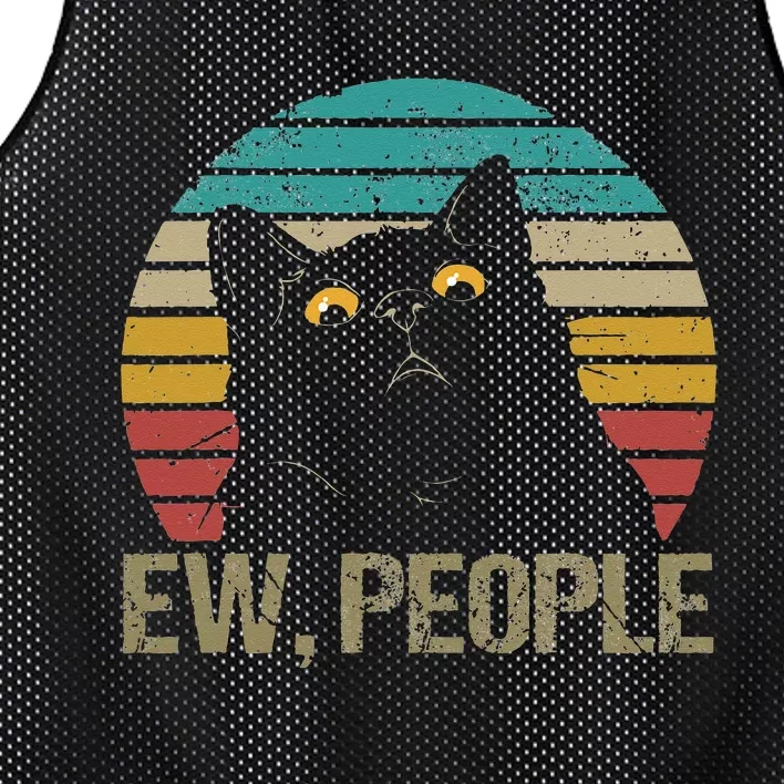 Cat Ew People Mesh Reversible Basketball Jersey Tank