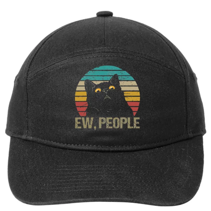 Cat Ew People 7-Panel Snapback Hat