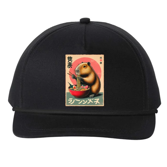 Capybara Eating Ramen Noodles Japanese Art Capybara Snapback Five-Panel Rope Hat