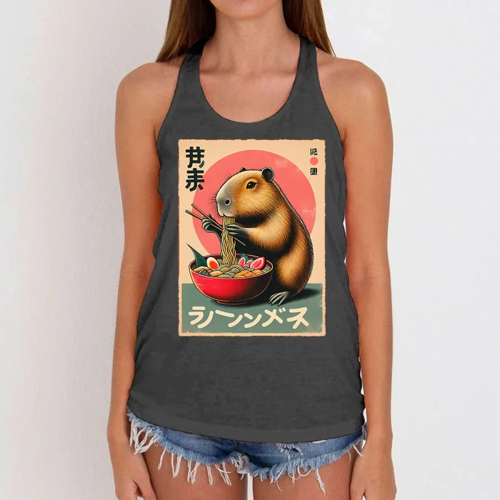 Capybara Eating Ramen Noodles Japanese Art Capybara Women's Knotted Racerback Tank