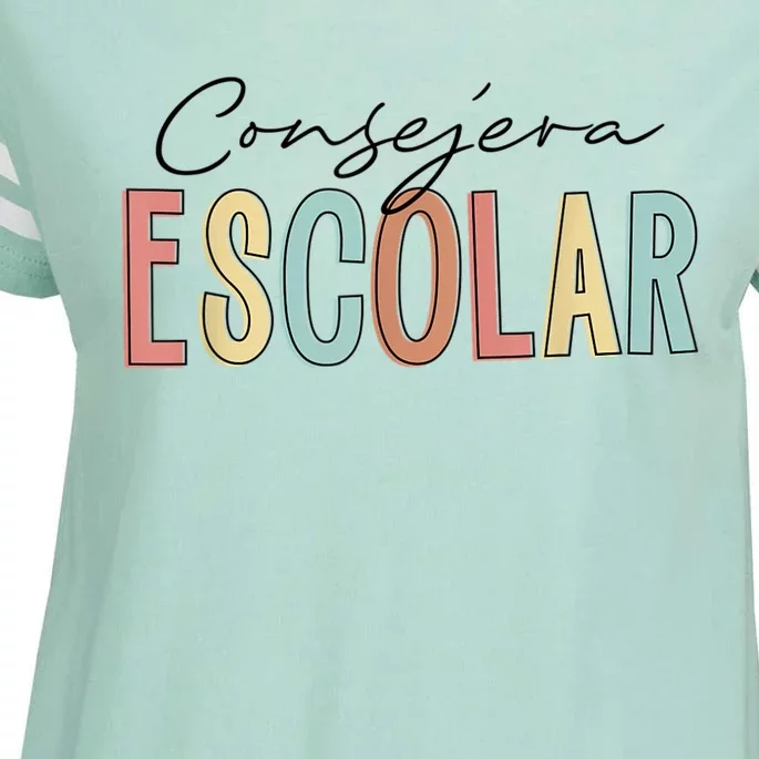 Consejera Escolar Spanish School Counselor Enza Ladies Jersey Football T-Shirt