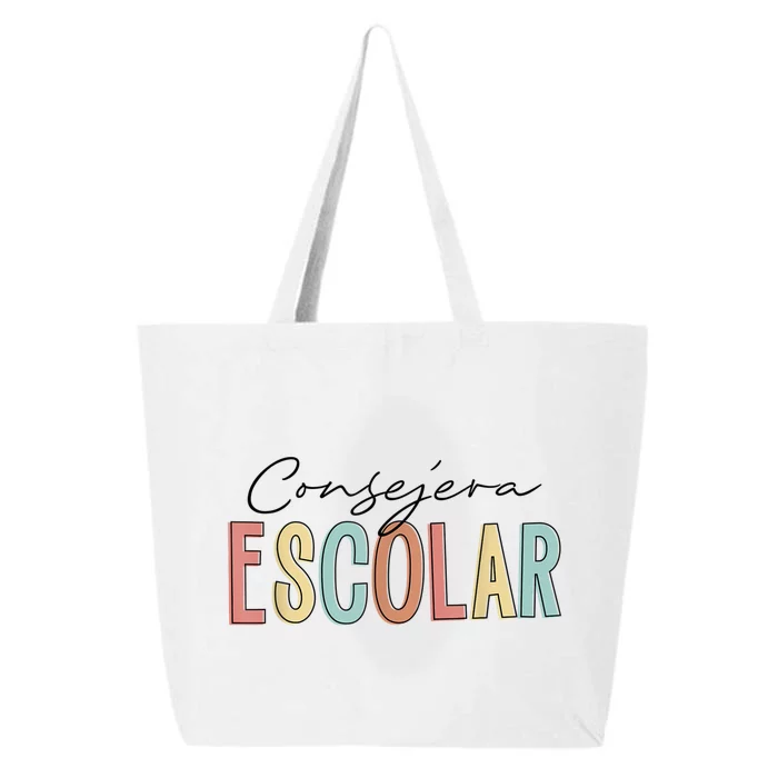 Consejera Escolar Spanish School Counselor 25L Jumbo Tote