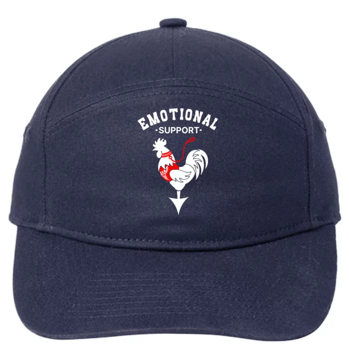 Chicken Emotional Support Cock 7-Panel Snapback Hat