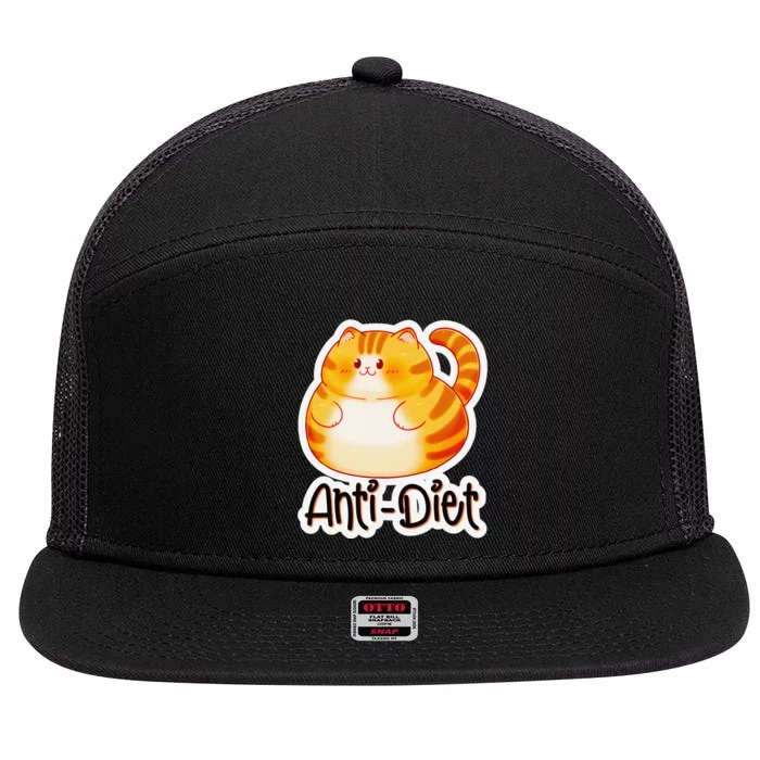 Clementine Fluffkins Anti Diet 7 Panel Mesh Trucker Snapback Hat