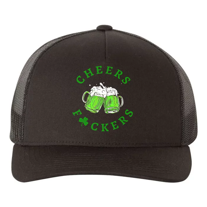 Cheers Fuckers Beer Gift Yupoong Adult 5-Panel Trucker Hat