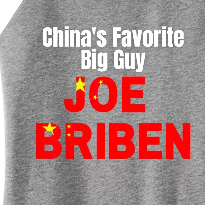 Chinas Favorite Big Guy Joe Briben Women’s Perfect Tri Rocker Tank