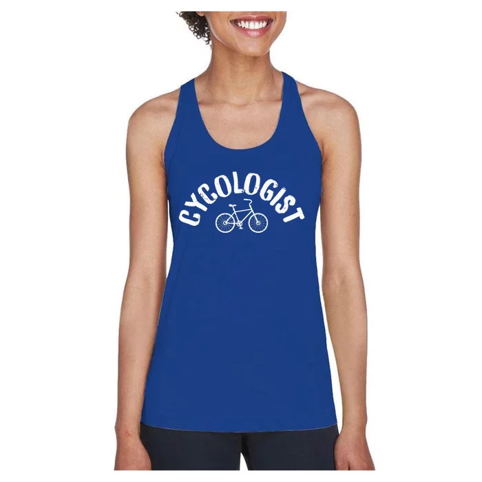 Cycologist Funny BMX Mountain Bike MTB Cycling Funny Women's Racerback Tank