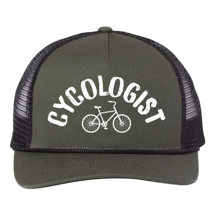 Cycologist Funny BMX Mountain Bike MTB Cycling Funny Retro Rope Trucker Hat Cap