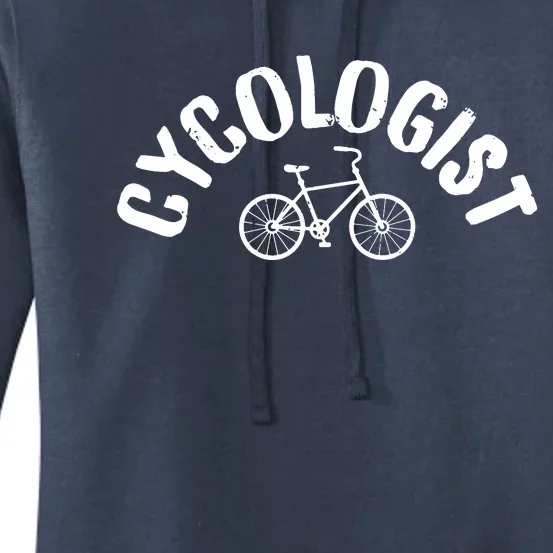 Cycologist Funny BMX Mountain Bike MTB Cycling Funny Women's Pullover Hoodie