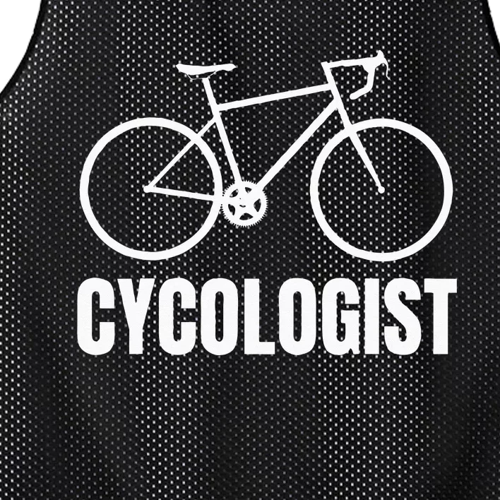 Cycologist Funny Bicycle Bike Gift Mesh Reversible Basketball Jersey Tank