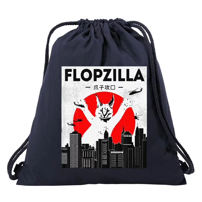 Catzilla Funny Big Floppa Meme Flopzilla Caracal Cat Lover Drawstring Bag