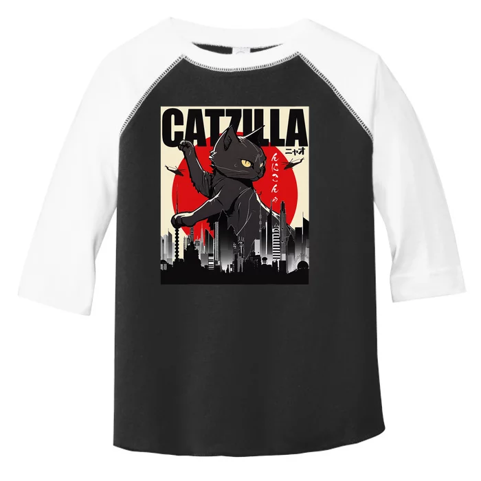 Catzilla Funny Cat Funny Cat Lover animal Toddler Fine Jersey T-Shirt