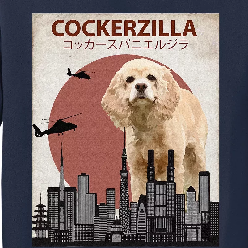 Cockerzilla Funny Cocker Spaniel Dog Lovers Gift Sweatshirt