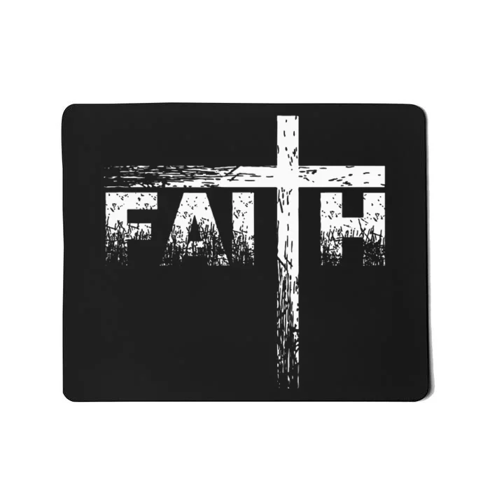 Christian Faith & Cross Christian Faith Mousepad