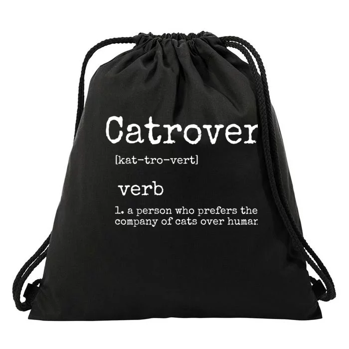 Catrovert Funny Cat Lover Drawstring Bag