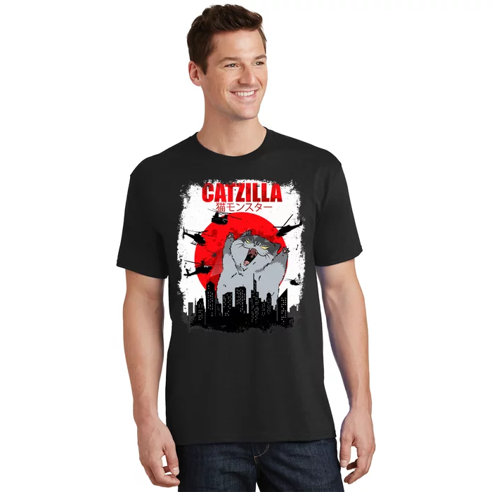 Catzilla Funny Cat Graphic Vintage For Cat Lover T-Shirt