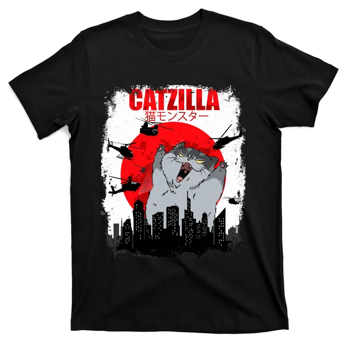 Catzilla Funny Cat Graphic Vintage For Cat Lover T-Shirt