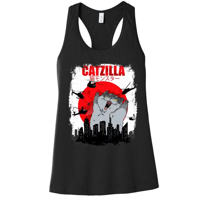 Catzilla Funny Cat Graphic Vintage For Cat Lover Women's Racerback Tank