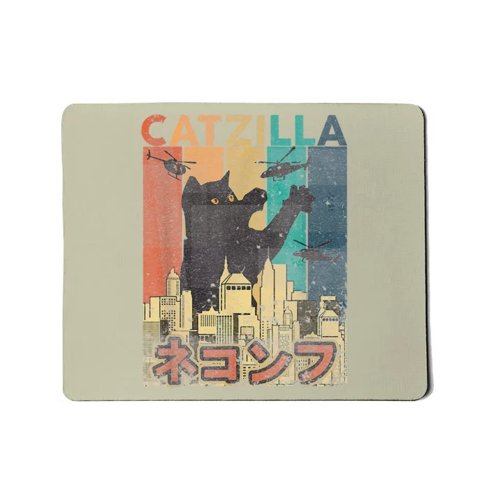 Catzilla Funny Cat Asian Design Fun Original Mousepad