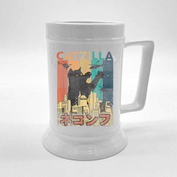 Catzilla Funny Cat Asian Design Fun Original Front & Back Beer Stein