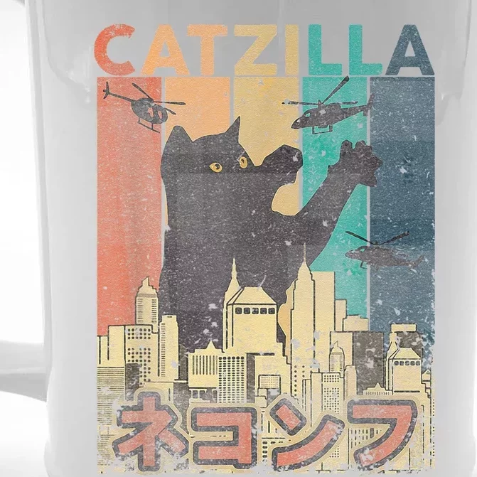 Catzilla Funny Cat Asian Design Fun Original Front & Back Beer Stein