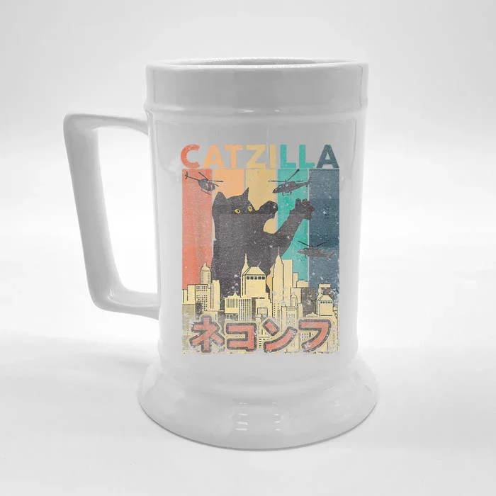 Catzilla Funny Cat Asian Design Fun Original Front & Back Beer Stein