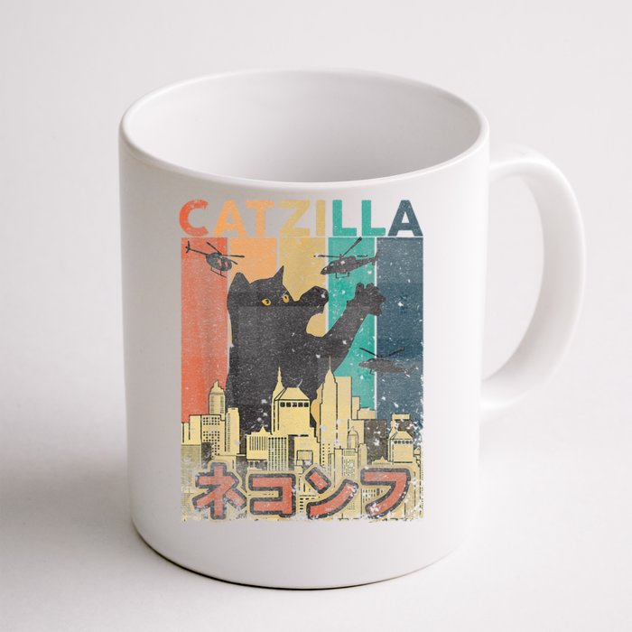 Catzilla Funny Cat Asian Design Fun Original Front & Back Coffee Mug