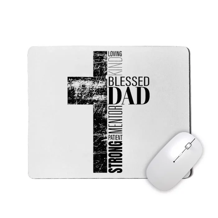 Christian Fathers Day Gifts Religious Blessed Dad Cross Mousepad